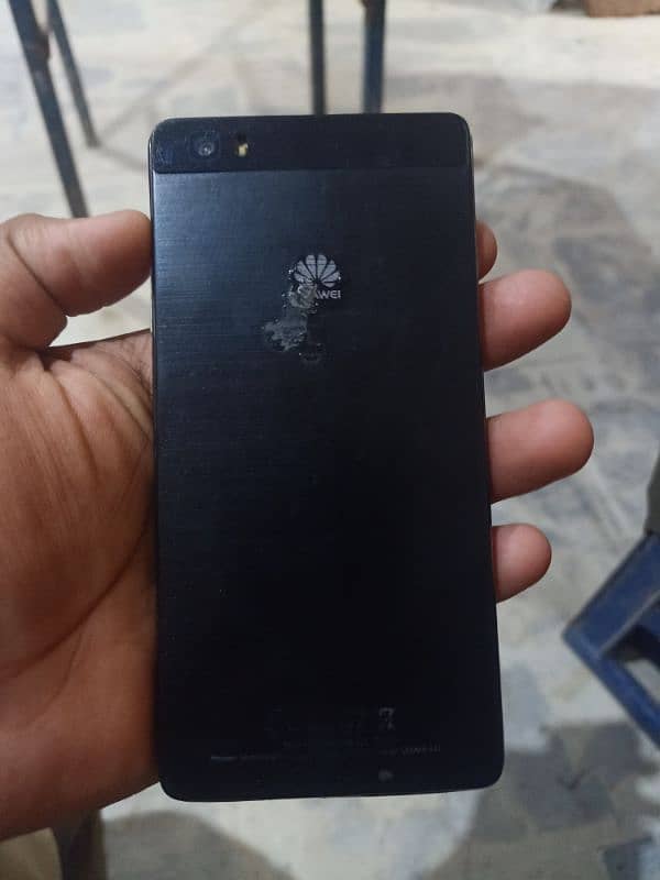 Huawei p8 lite 0