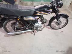 super power 70 cc 2017 model