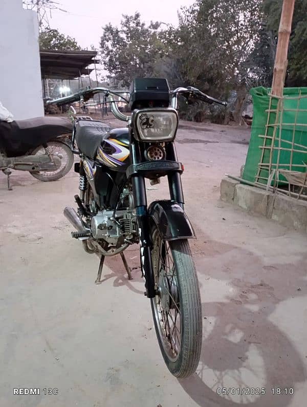 super power 70 cc 2017 model 1