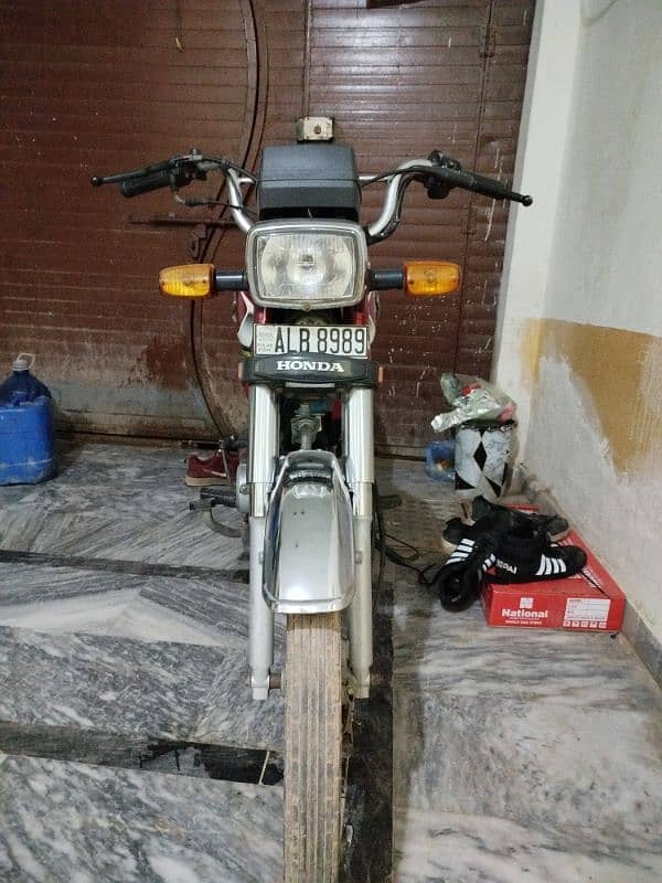 honda 70 3