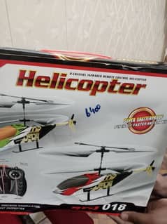 helicopter new . . with charger remote control