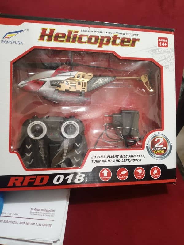 helicopter new . . with charger remote control 3