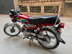 Honda CD 70 for sale