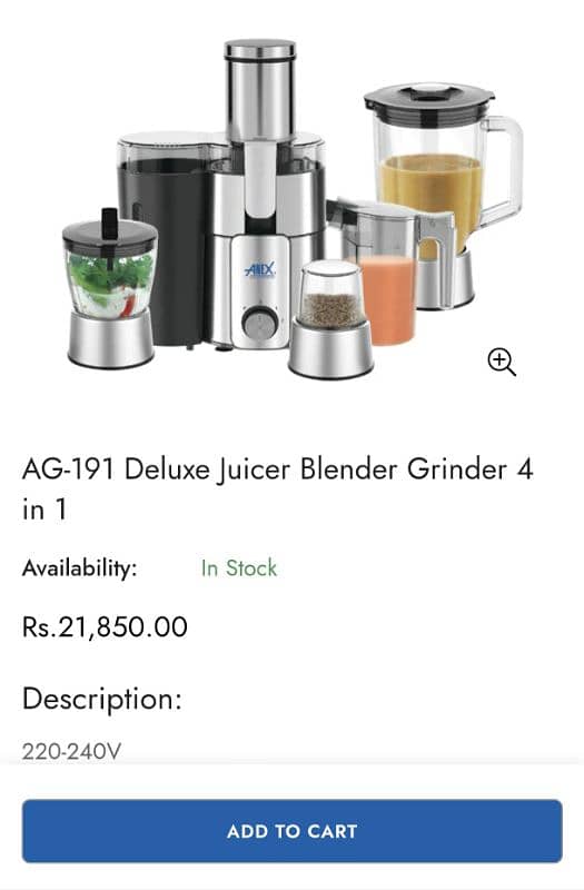 ANEX Juicer Blender Grinder Set 2