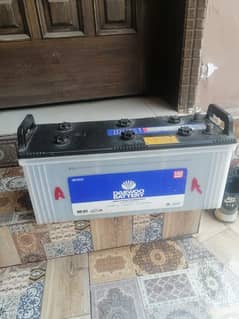 Battery DIB 165 Daewoo