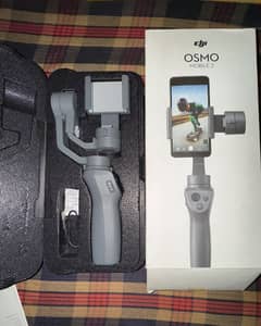 Gimbal stabilizer for Mobile