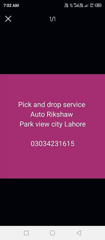 Auto Rikshaw Pick and drop