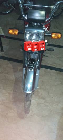 Honda CD 70