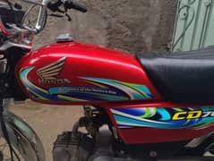 Honda cd70 purchasing date 22-04-2024