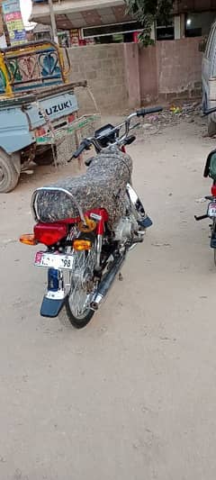 Honda 70  Model 2021