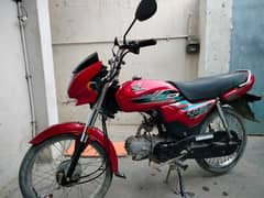 Honda CD 70 Dream 2022