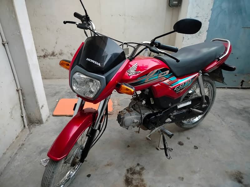 Honda CD 70 Dream 2022 1