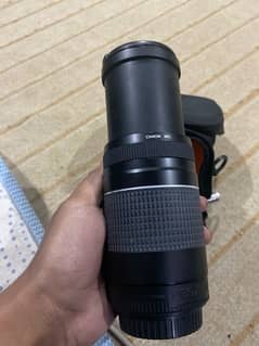 Canon 75-300 III Lense