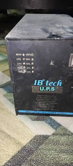 ups 1000 walt for sale spaishail offer