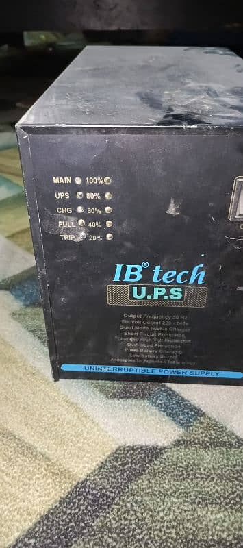 ups 1000 walt for sale spaishail offer 0