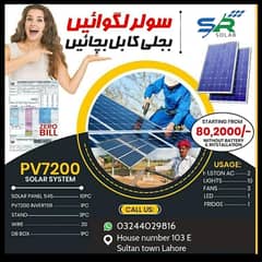 Solar Panel - On-grid & hybrid solar - solar solution with discount