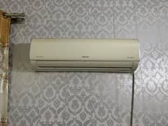 Orient DC AC Inverter for urgent sale!