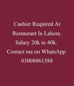 Cashier Required