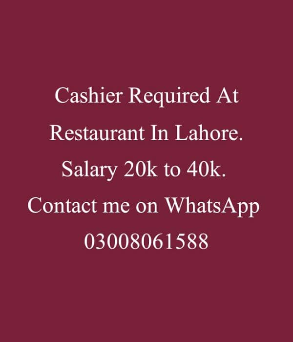 Cashier Required 0