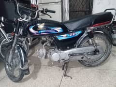 Metro CD 70 Bike for Sale