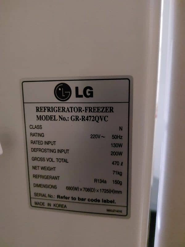 imported no frost LG fridge 3