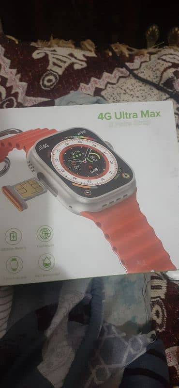 modio 4g ultra max 0