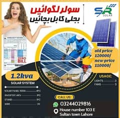 Solar Panel - On-grid & hybrid solar - solar solution with discount