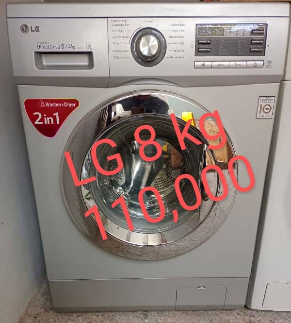 automatic Washing machine 5