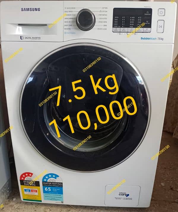 automatic Washing machine 2