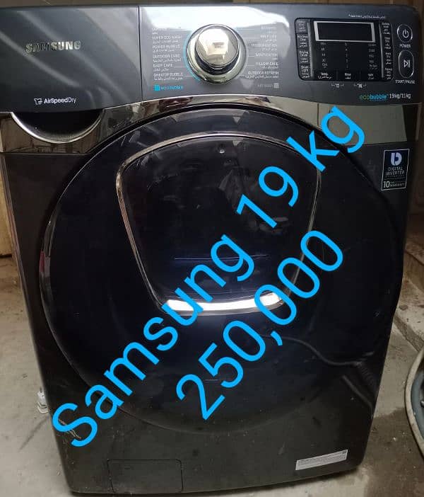 automatic Washing machine 8