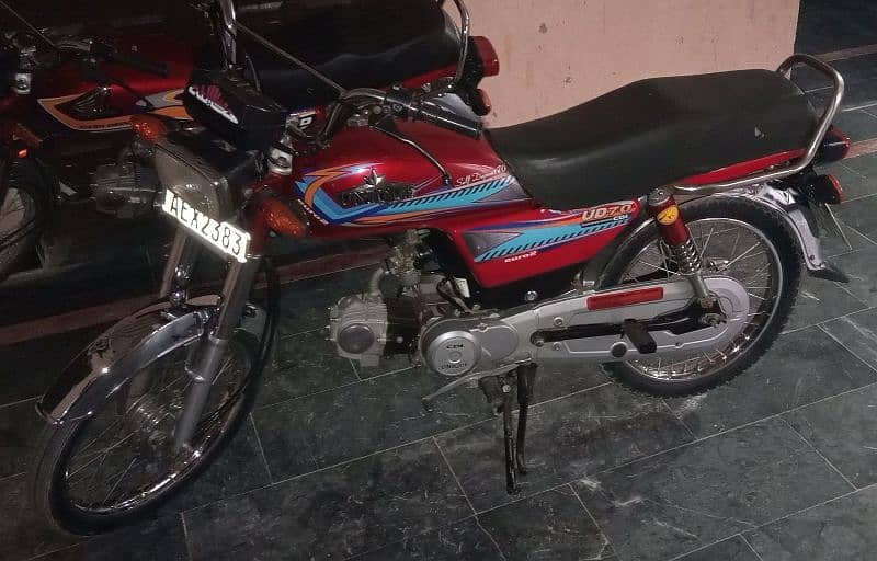 unique UD 70cc Model 20/21 0