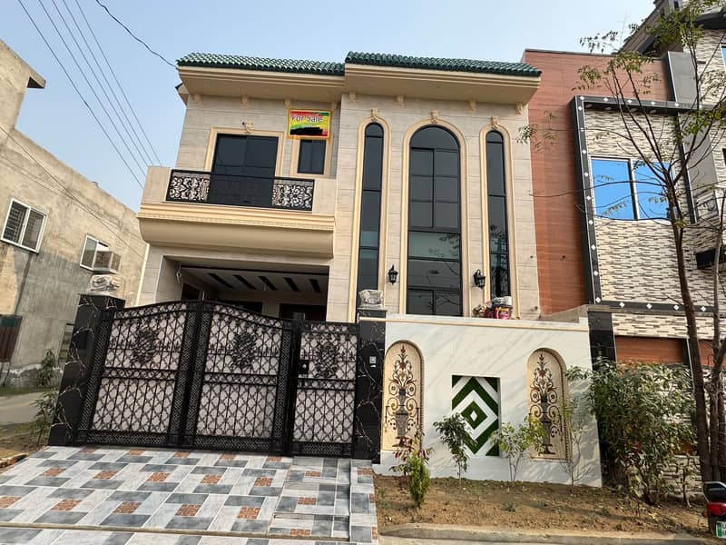 5 Marla Luxury House For Sale In Bismillah Housing Scheme 0