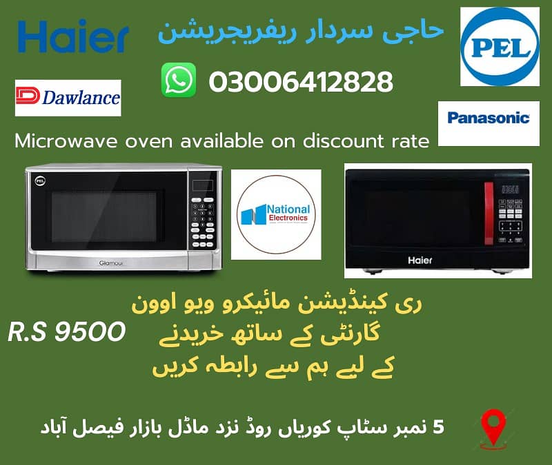 Oven/Microwave Oven/Oven for Sale/Hair/Dawlance/Pel/Panasonic/National 12