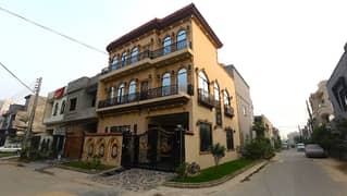 5.38 Marla Luxury House For Sale In Bismillah Housing Society GT Road Manawan Lahore.