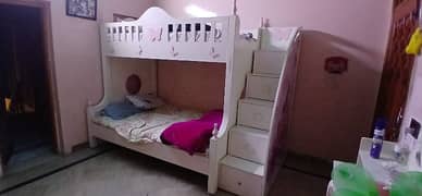 Bunk Bed