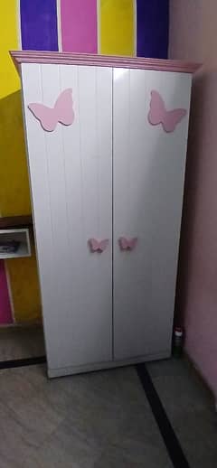 Kids Cupboard