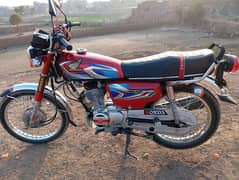 Honda 125 2022