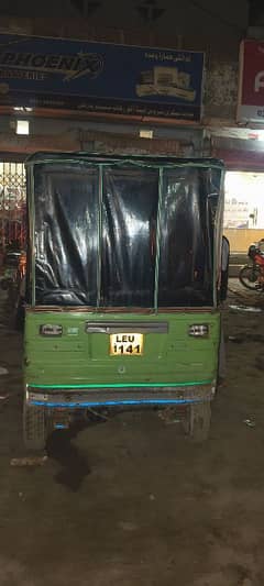 New asia rickshaw 2020 model