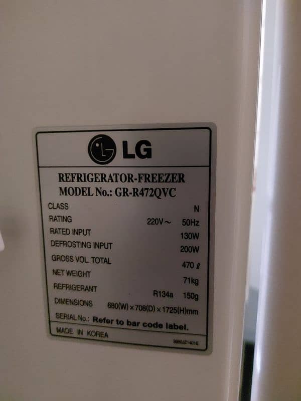 Imported No Frost LG Refrigerator 4