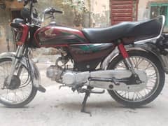 Cd 70 2022 exchange 2019 ya 2020 honda 125