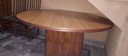 Dining table with chairs