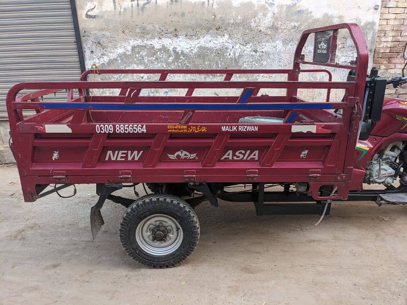 New Asia  (200 cc)         0307-4832286 8