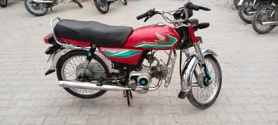 Honda CD70 serious