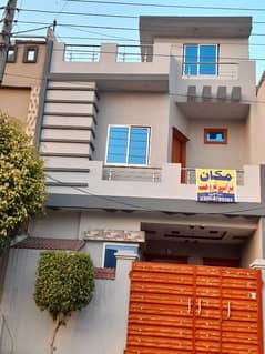 3 Marla House For Sale -M Block, AlRehman Garden Phase2