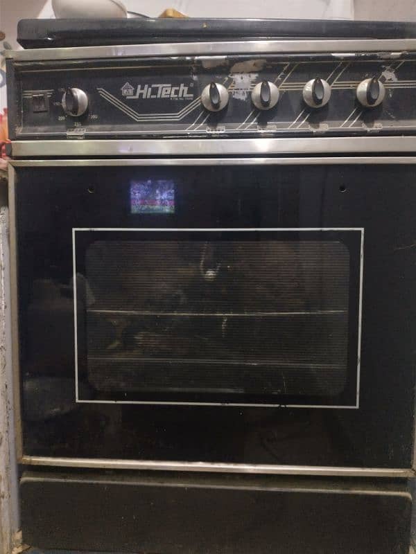 Gas oven 0