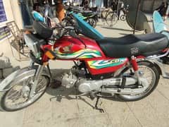 Honda Cd 70 Model 2023. .