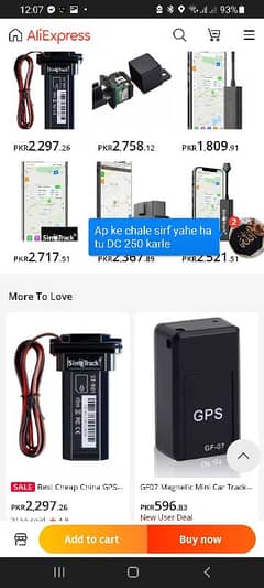 GPS tracker