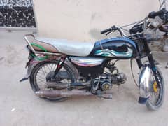 selling habib 70cc