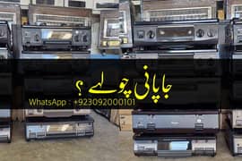 japani Rinnai & Paloma Gas Stove Available 2024 Fresh Stock