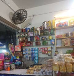 Chalti Hui Bakery Shop For Sale|Start Earning from Day 1!!